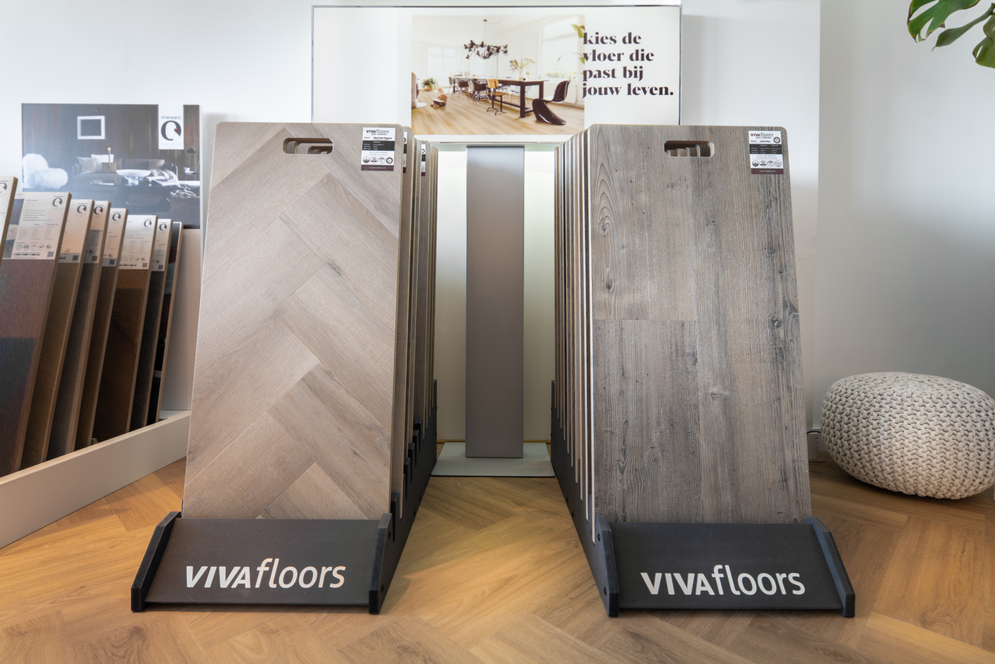 vivafloors-showroom-topkwaliteit-vloeren-vianen