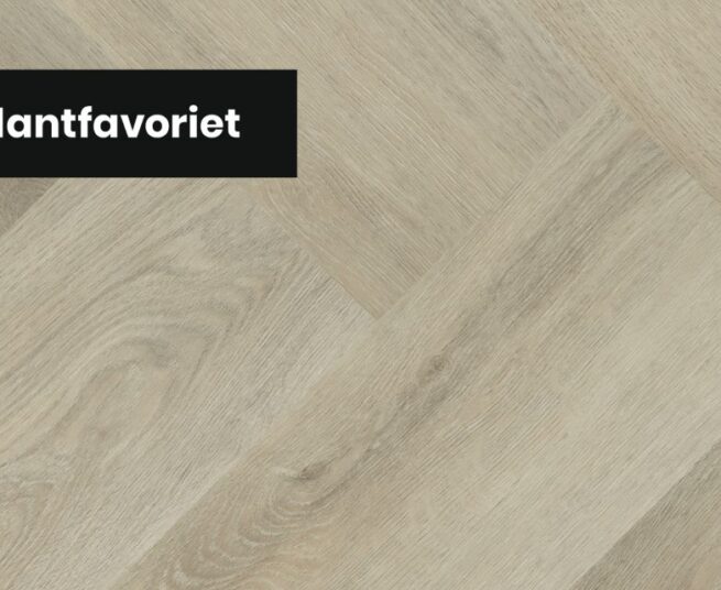 montinique-progress-click-pvc